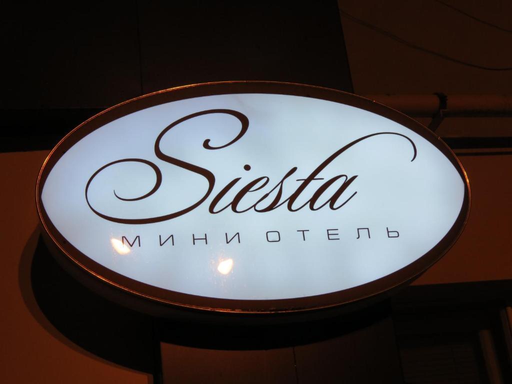 Siesta Hotel Kharkiv Exterior photo